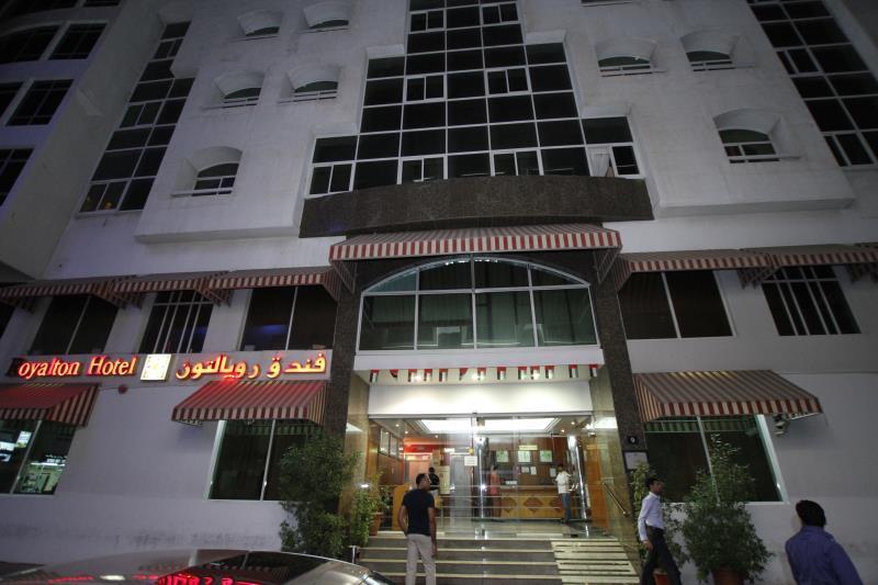 Royalton Hotel Dubaj Zewnętrze zdjęcie