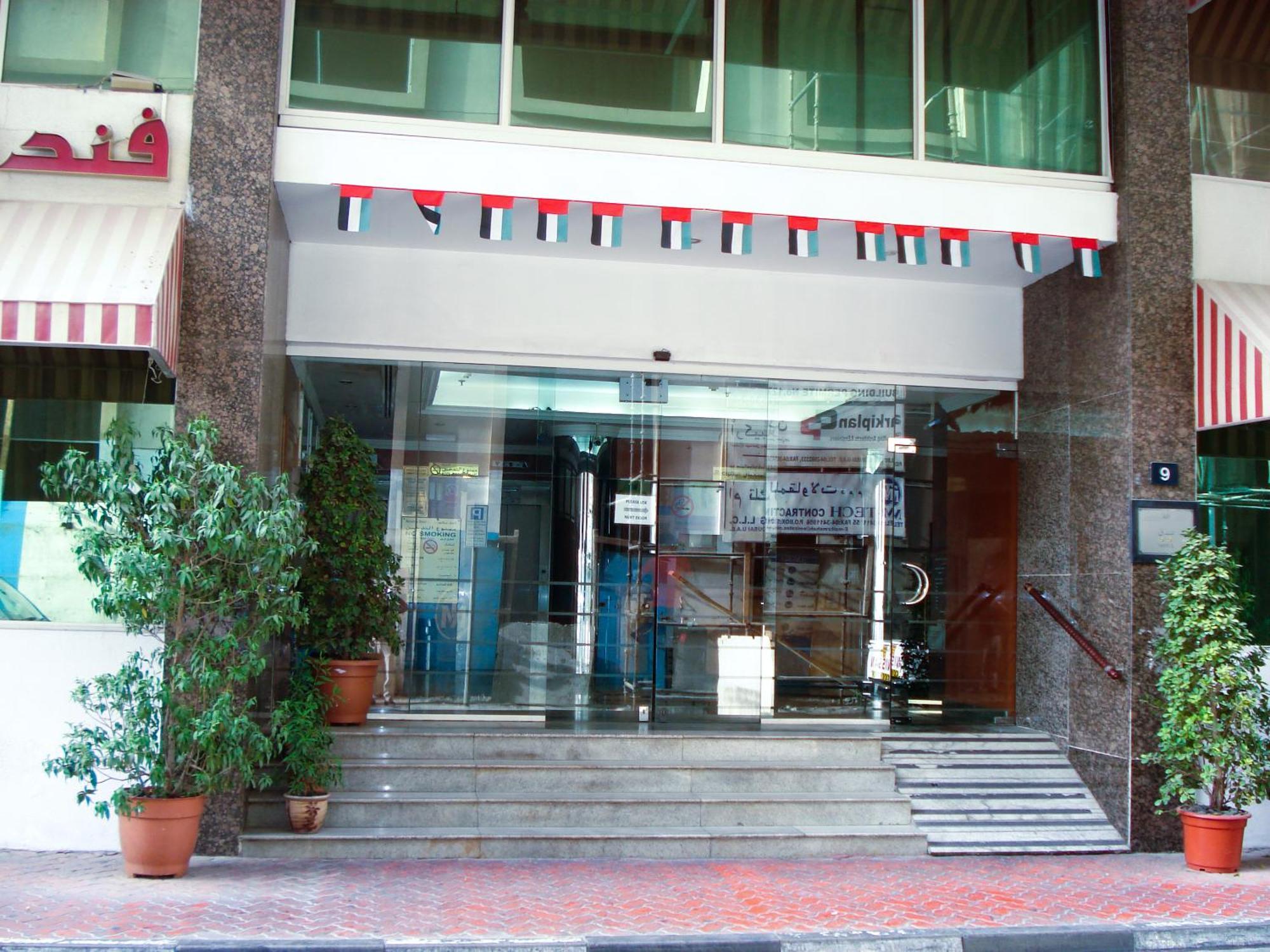 Royalton Hotel Dubaj Zewnętrze zdjęcie
