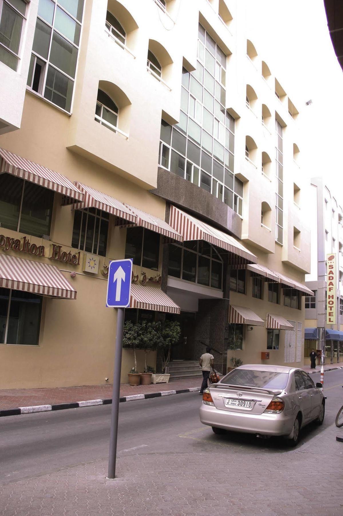 Royalton Hotel Dubaj Zewnętrze zdjęcie